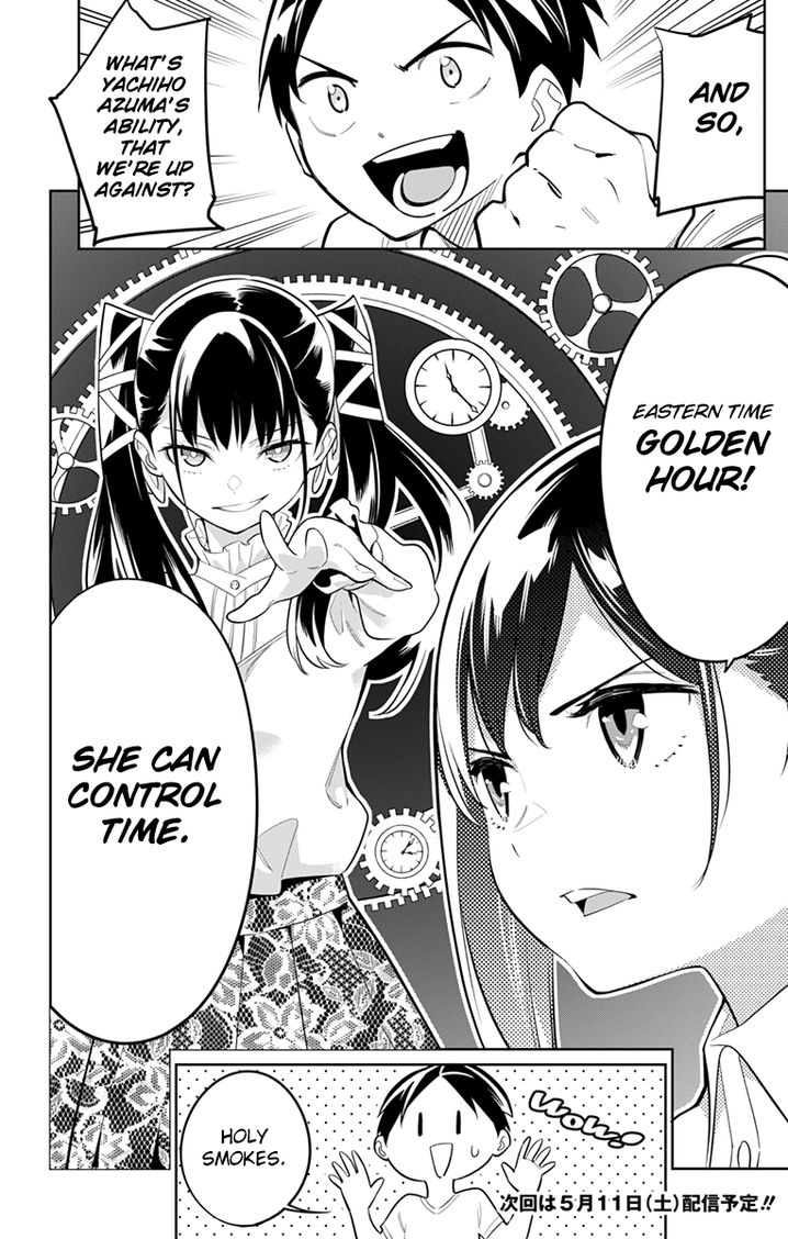 Mato Seihei no Slave Chapter 11 image 18