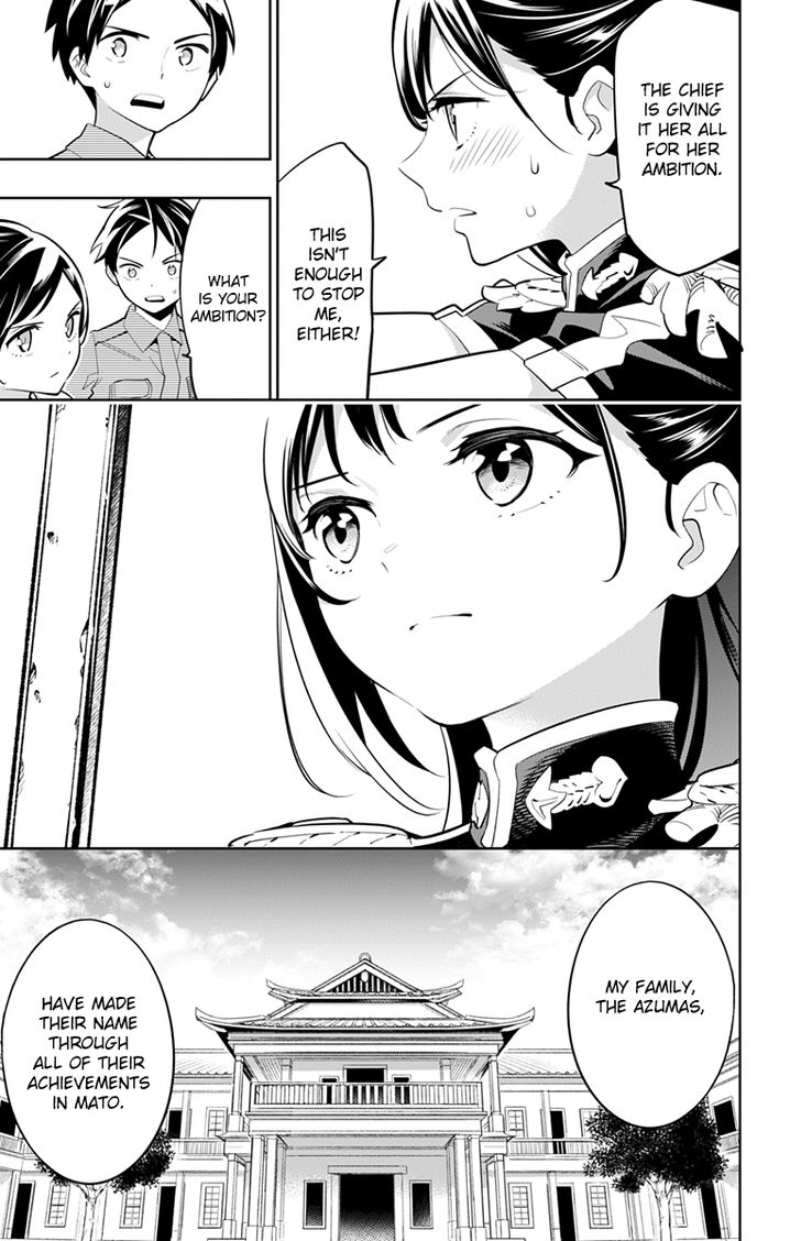 Mato Seihei no Slave Chapter 11 image 7