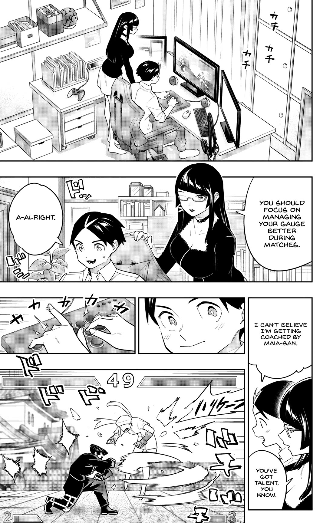 Mato Seihei no Slave Chapter 154 image 6