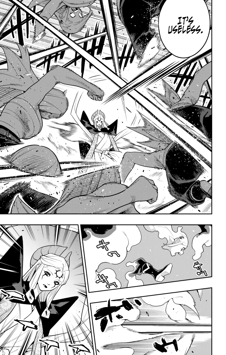 Mato Seihei no Slave Chapter 155 image 14