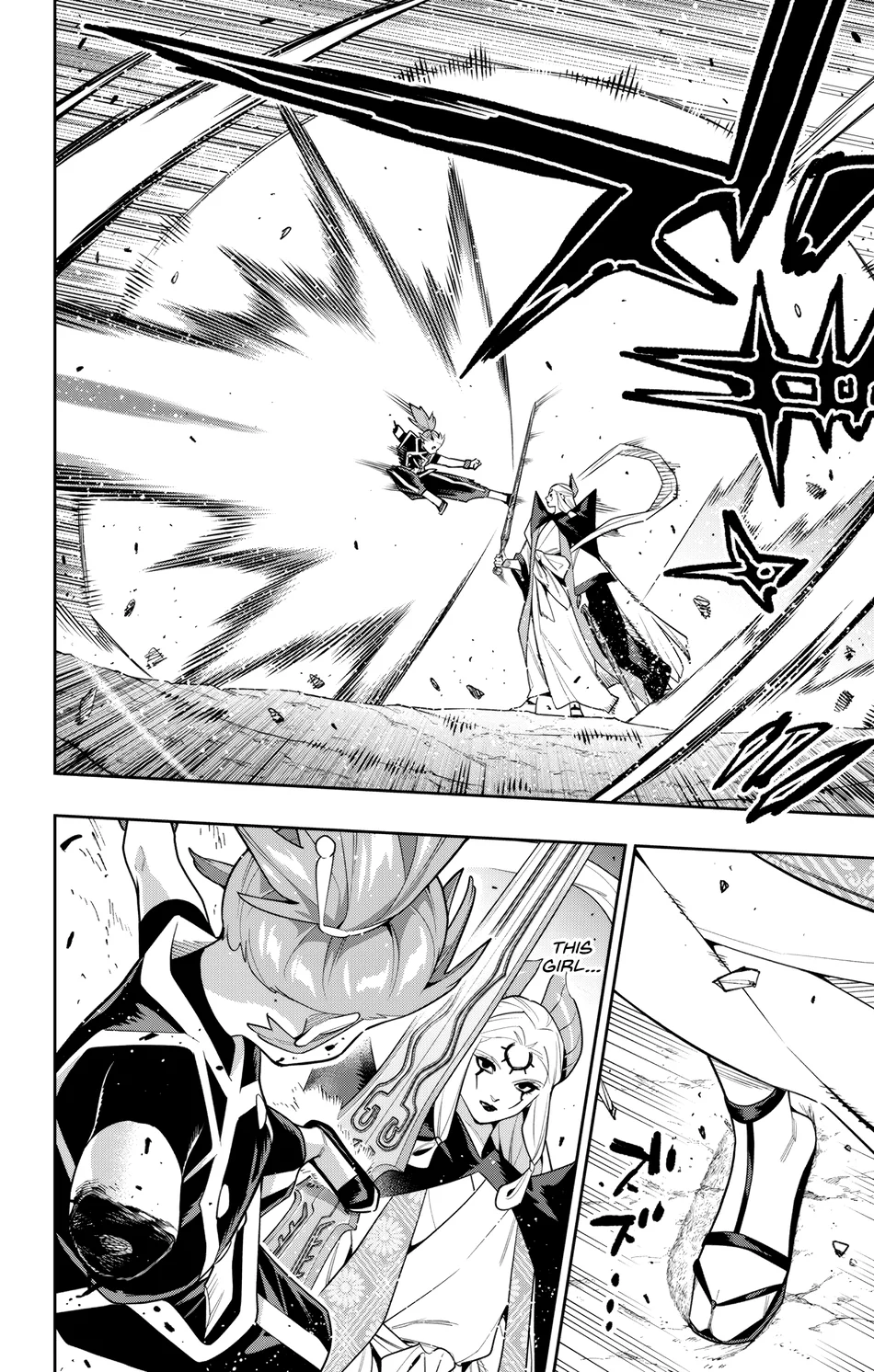 Mato Seihei no Slave Chapter 155 image 15