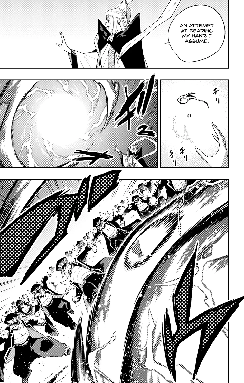 Mato Seihei no Slave Chapter 155 image 4