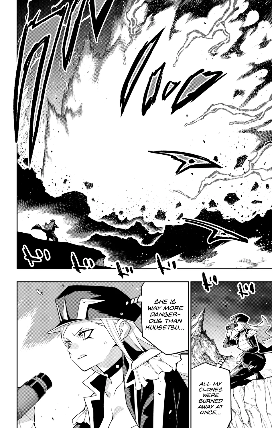 Mato Seihei no Slave Chapter 155 image 5