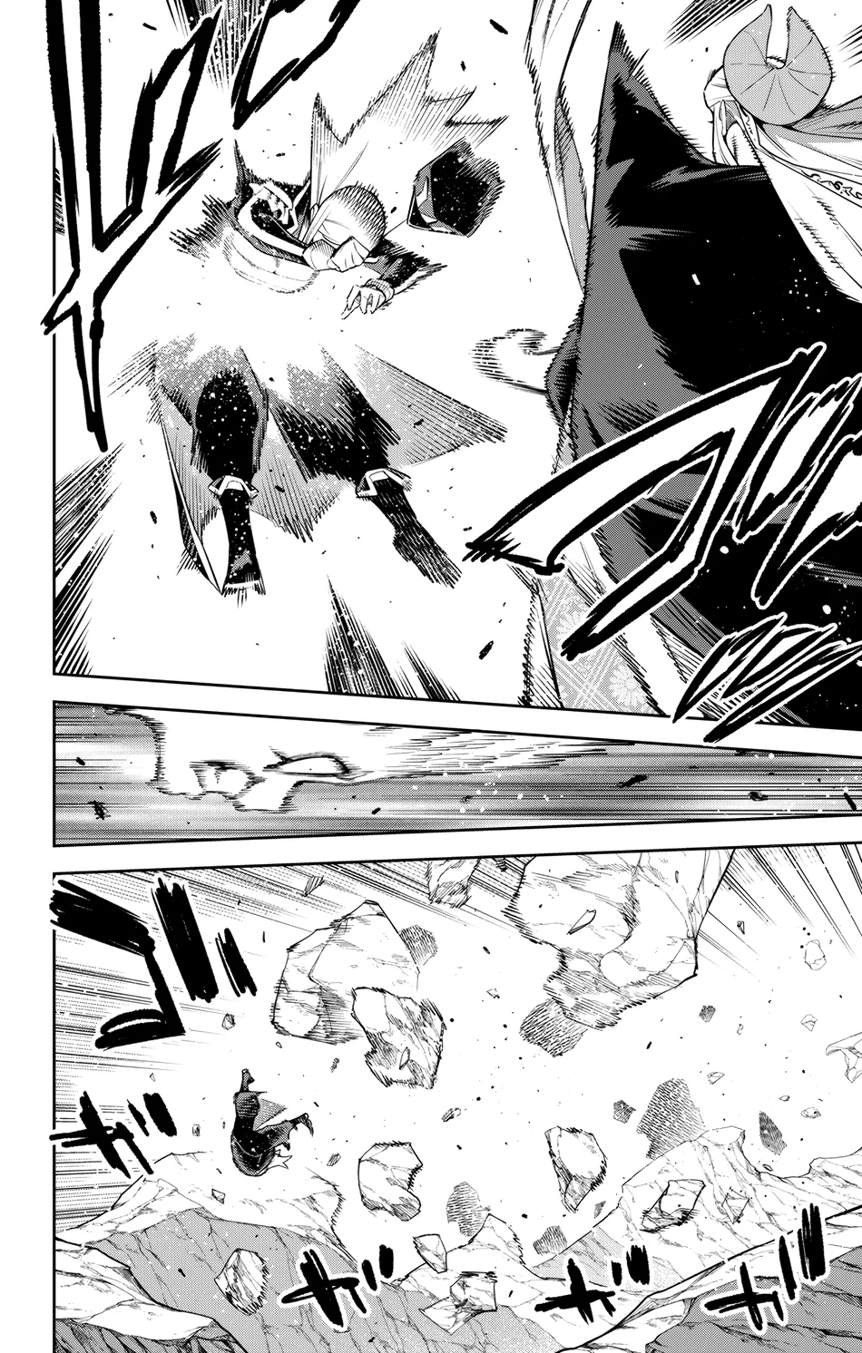 Mato Seihei no Slave Chapter 155 image 7