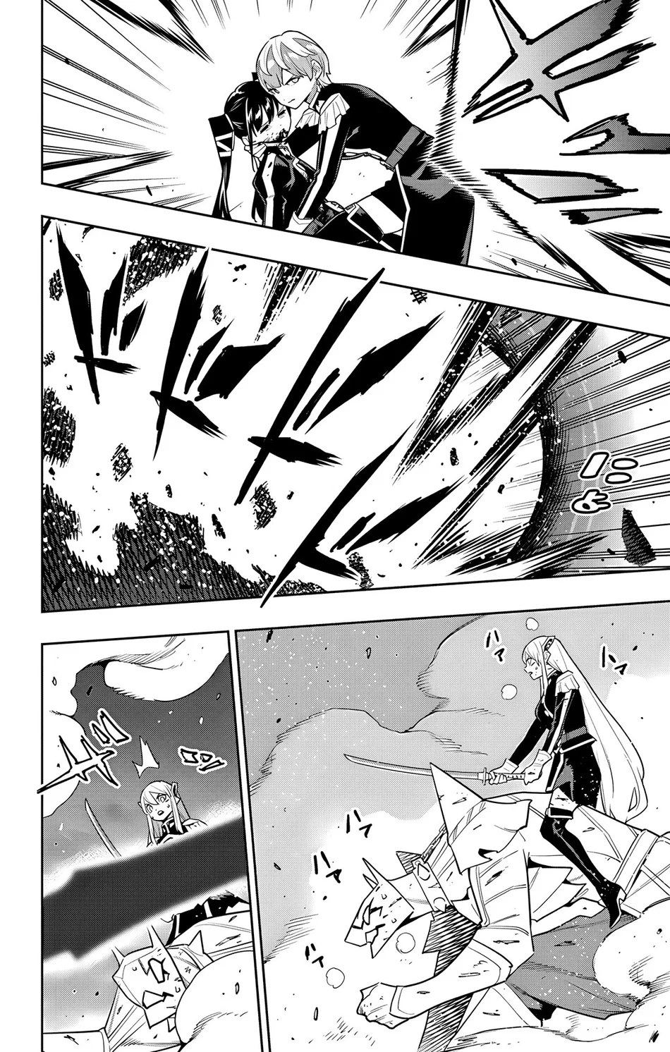 Mato Seihei no Slave Chapter 156 image 9