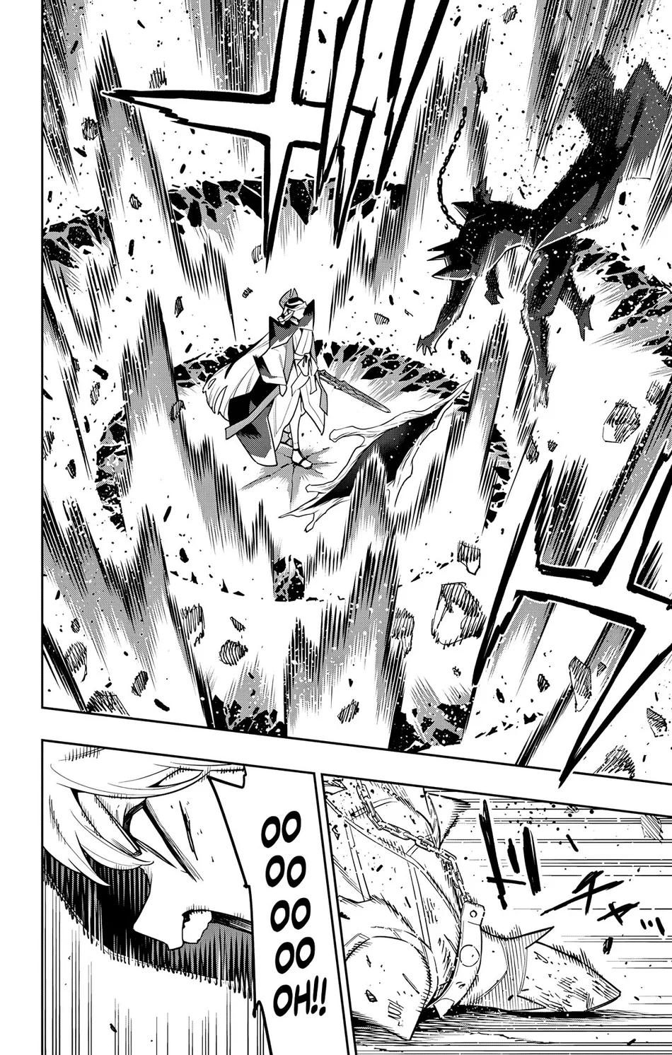 Mato Seihei no Slave Chapter 156 image 13