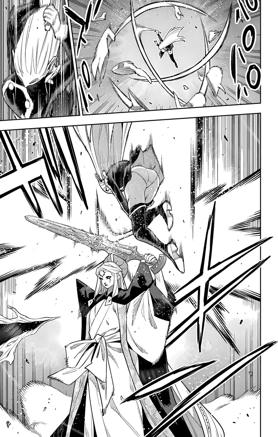 Mato Seihei no Slave Chapter 156 image 14