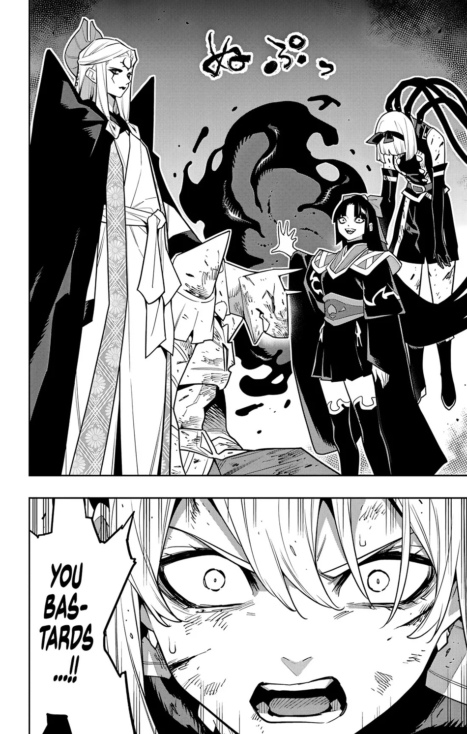 Mato Seihei no Slave Chapter 156 image 17
