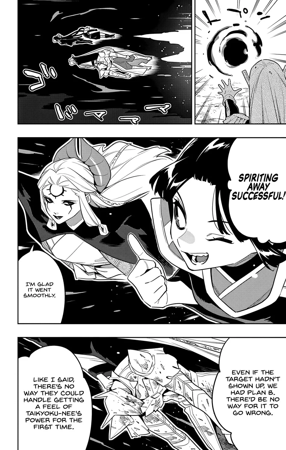 Mato Seihei no Slave Chapter 156 image 19