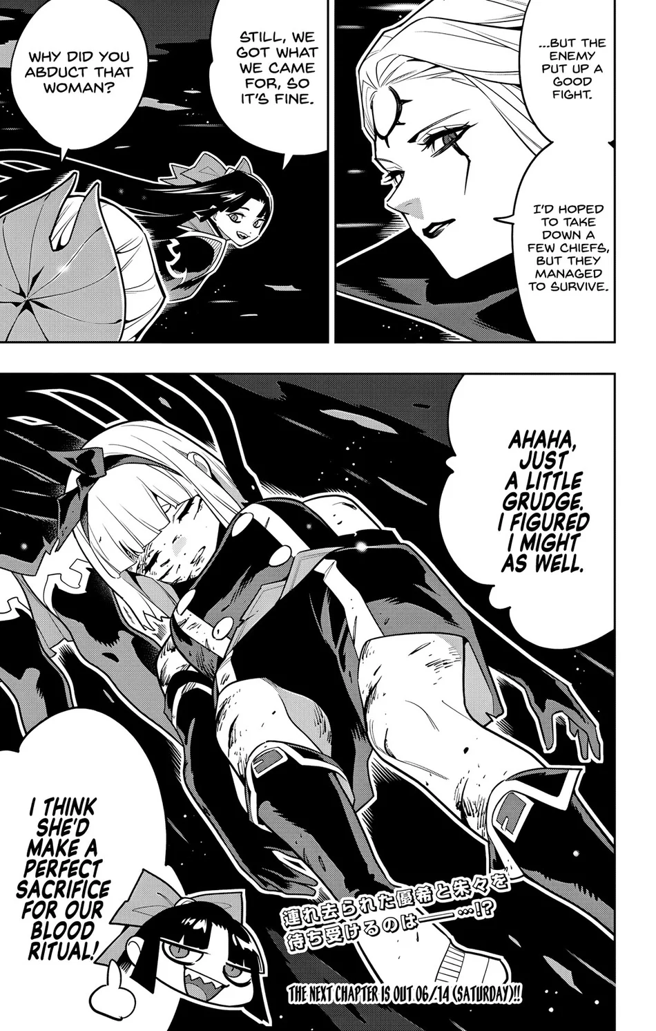 Mato Seihei no Slave Chapter 156 image 20