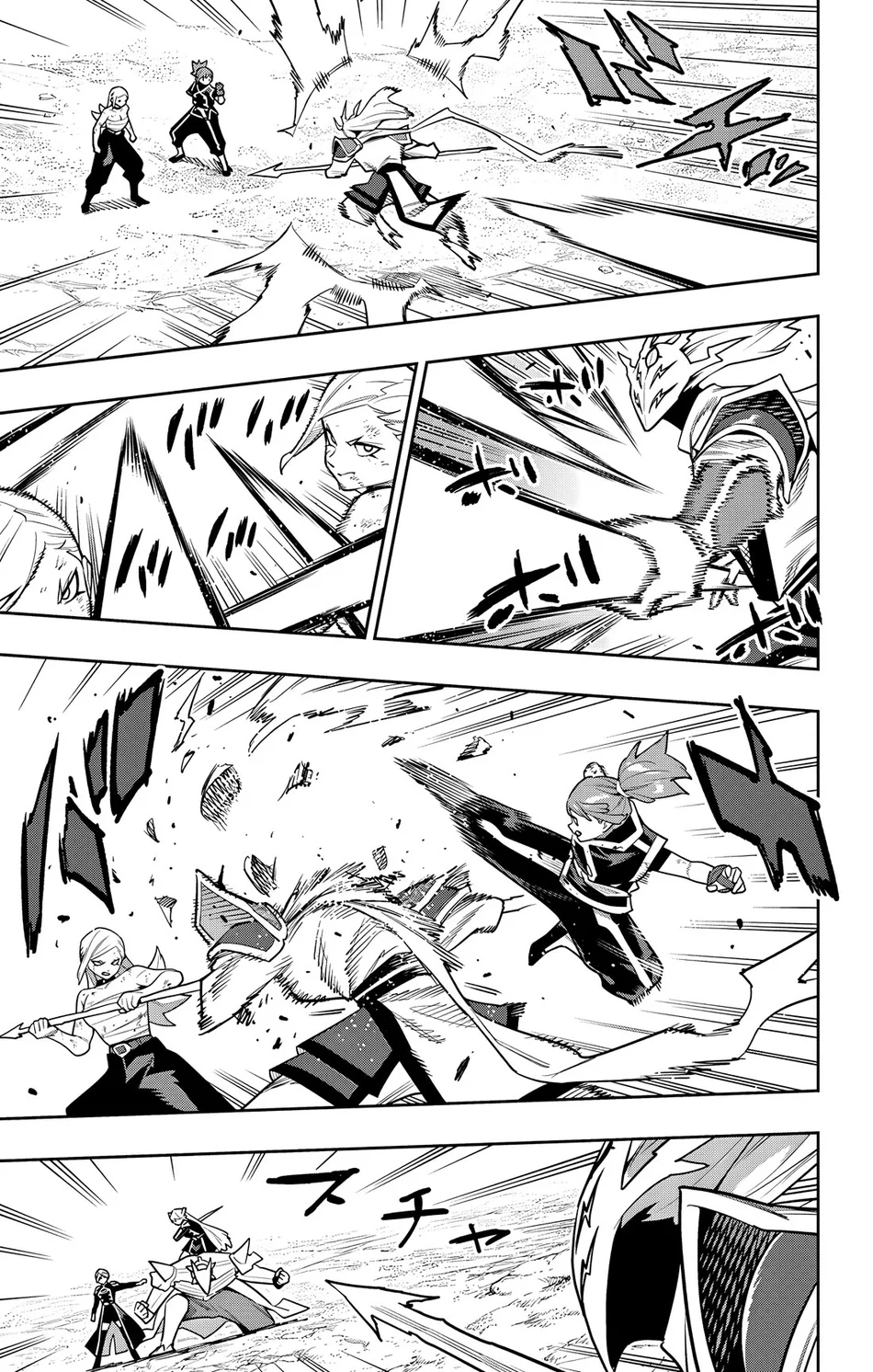 Mato Seihei no Slave Chapter 156 image 2