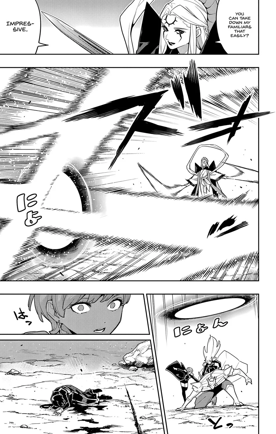 Mato Seihei no Slave Chapter 156 image 4