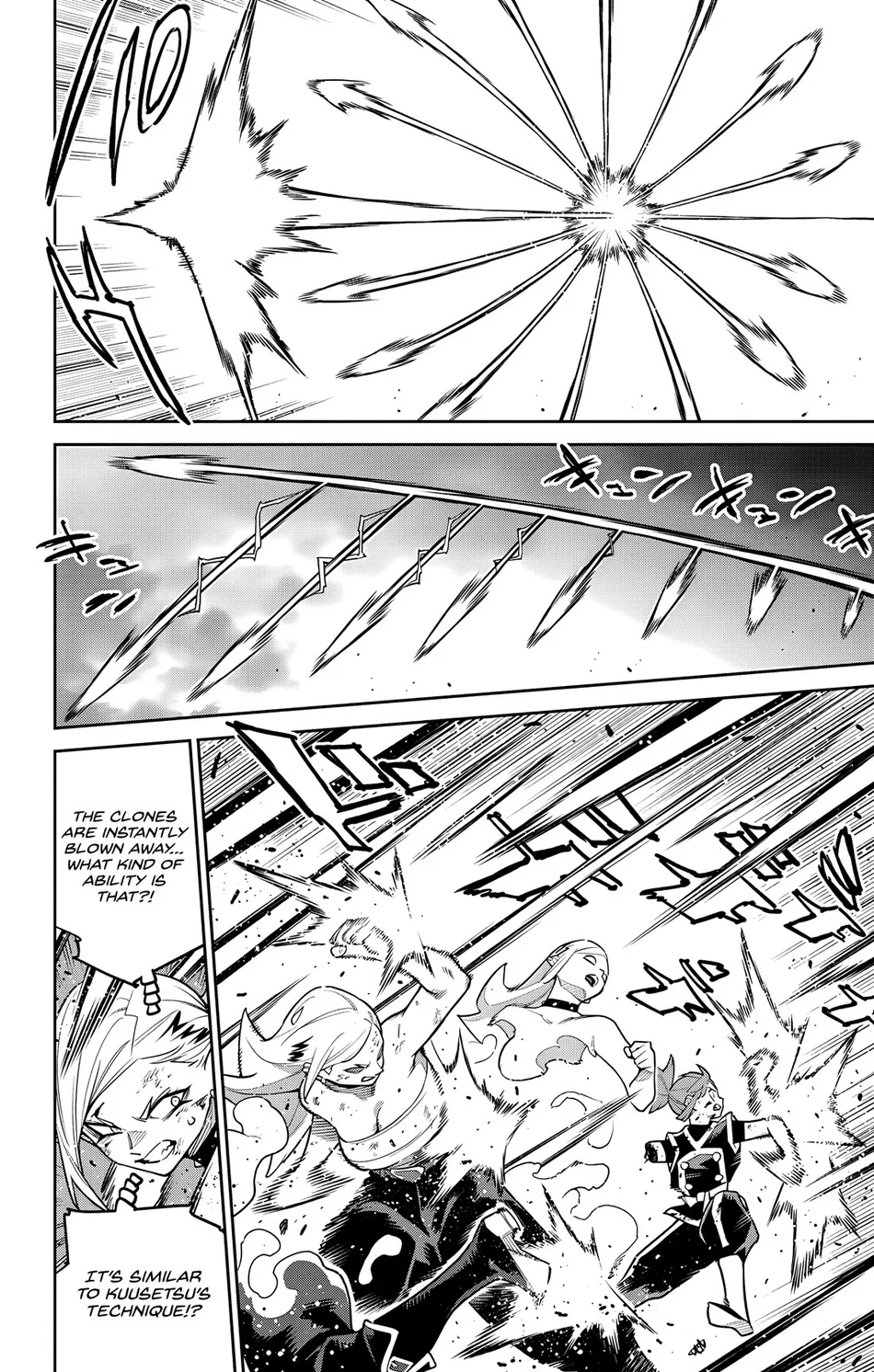 Mato Seihei no Slave Chapter 156 image 7