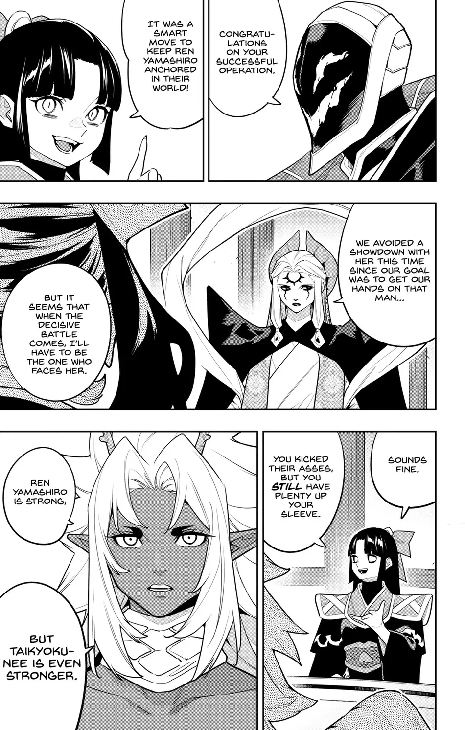 Mato Seihei no Slave Chapter 157 image 14