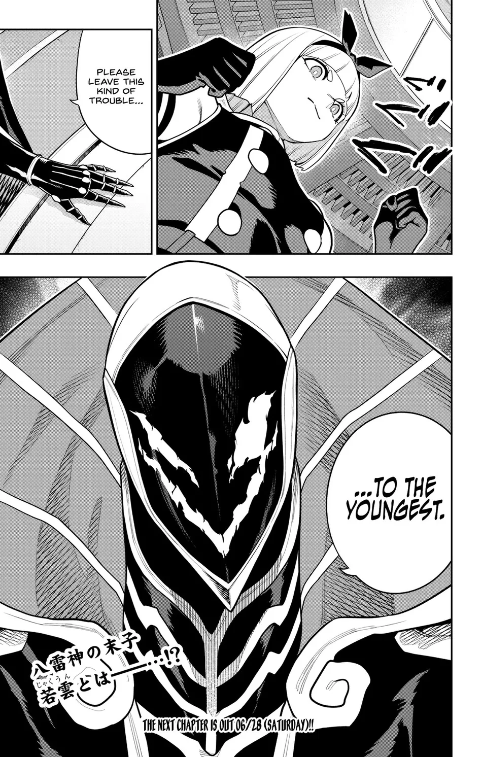 Mato Seihei no Slave Chapter 157 image 20