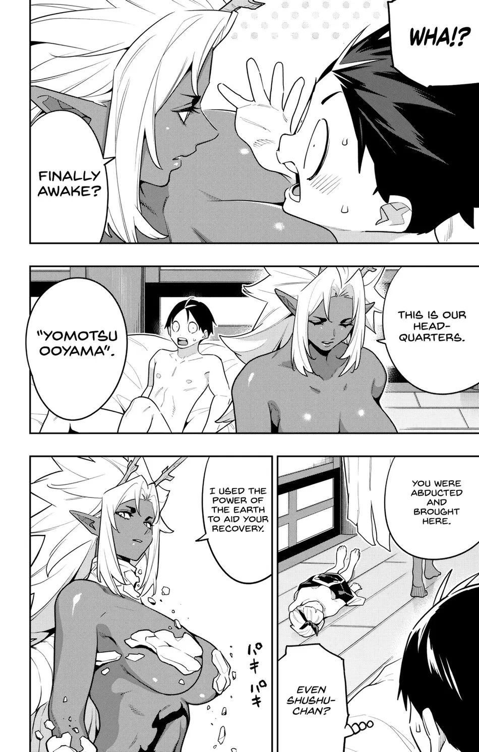 Mato Seihei no Slave Chapter 157 image 5