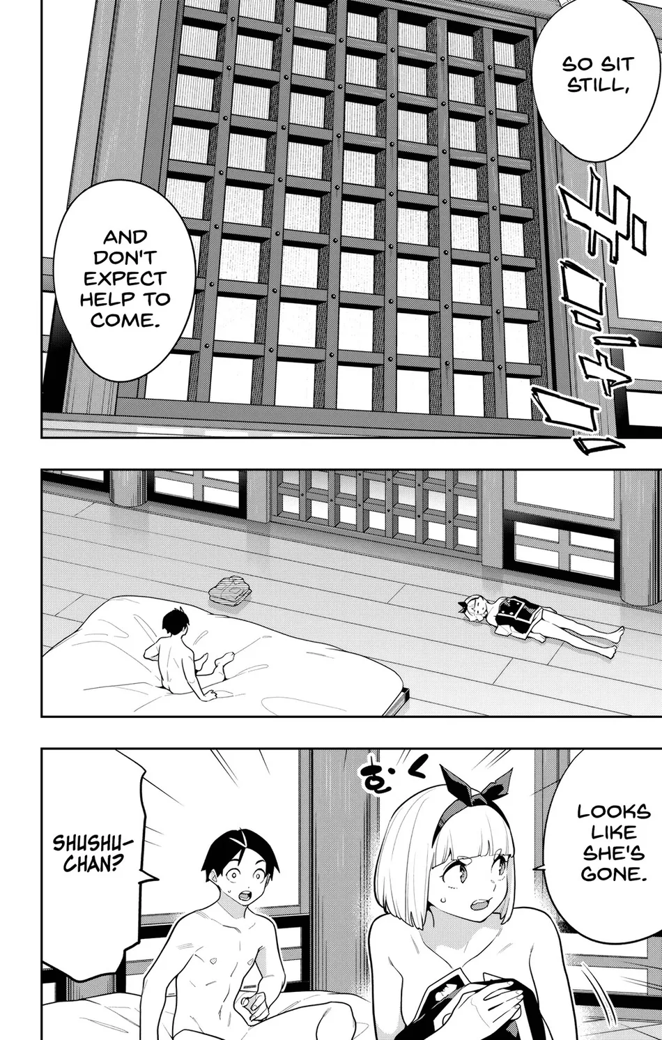 Mato Seihei no Slave Chapter 157 image 7