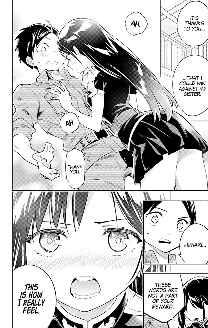Mato Seihei no Slave Chapter 16 image 4