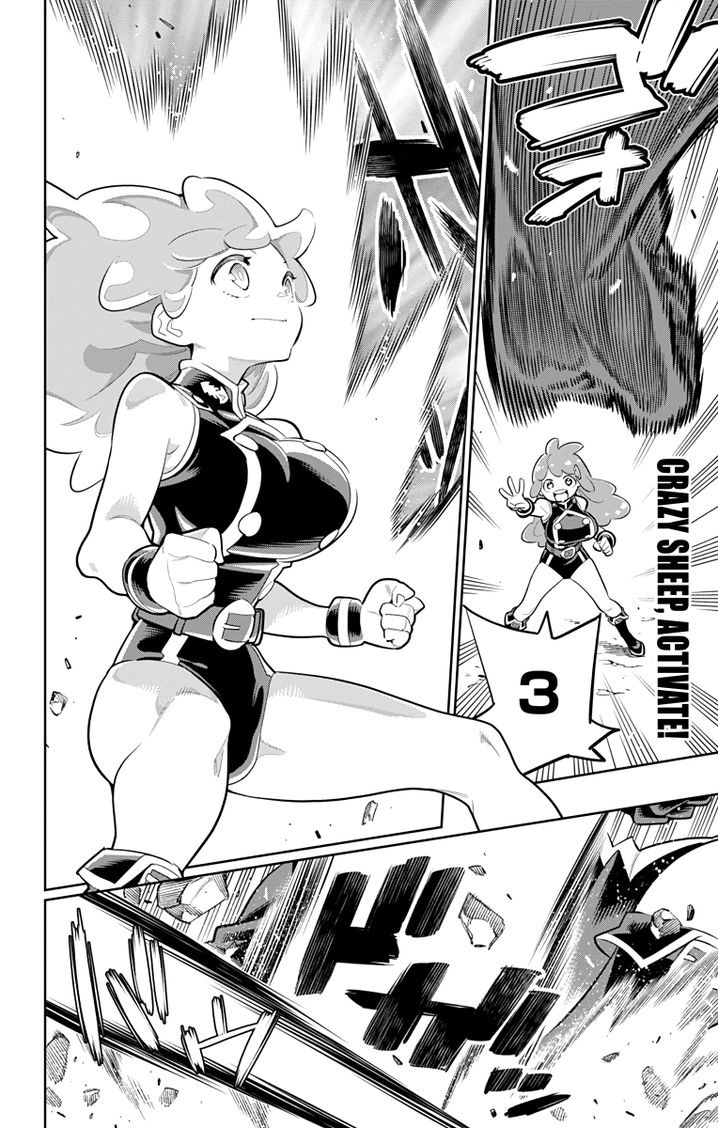Mato Seihei no Slave Chapter 17 image 1