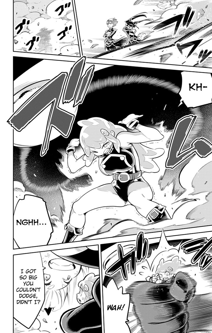 Mato Seihei no Slave Chapter 17 image 8
