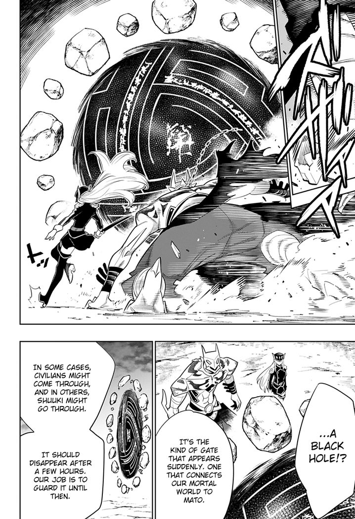 Mato Seihei no Slave Chapter 2 image 19