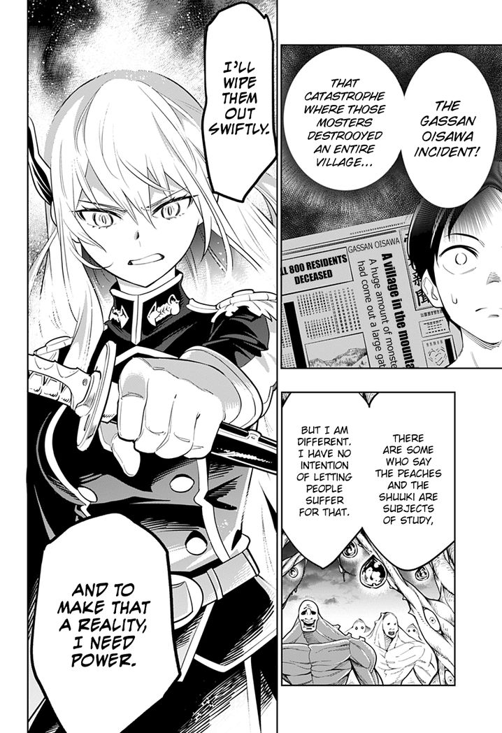 Mato Seihei no Slave Chapter 2 image 43