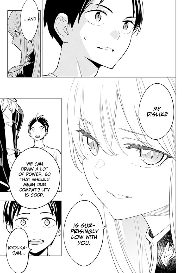Mato Seihei no Slave Chapter 2 image 44