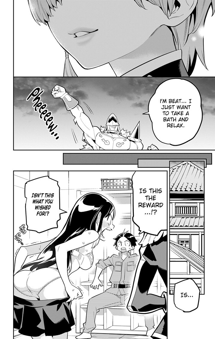 Mato Seihei no Slave Chapter 20 image 17