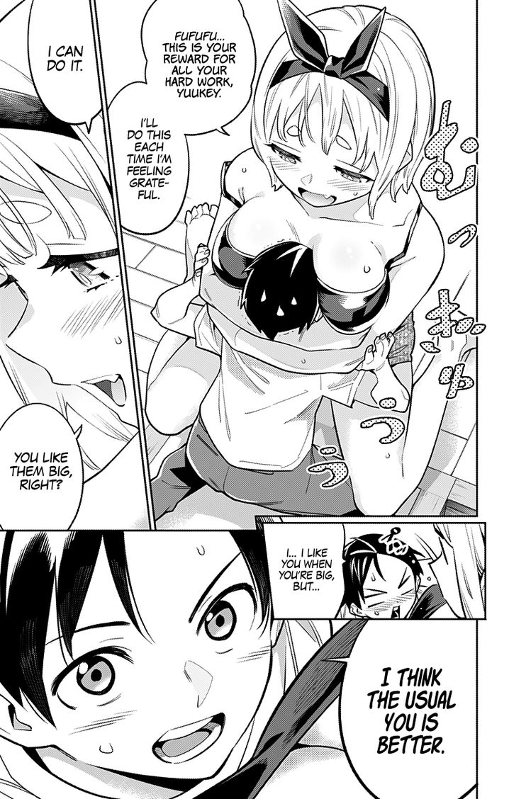 Mato Seihei no Slave Chapter 24.9 image 3