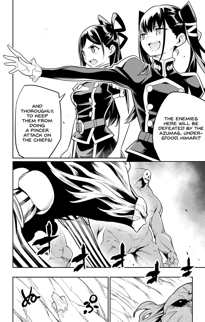 Mato Seihei no Slave Chapter 32 image 5