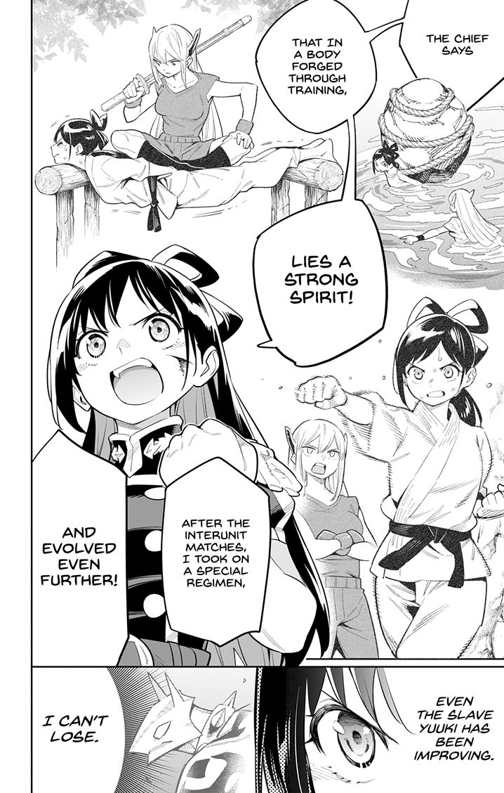 Mato Seihei no Slave Chapter 36 image 7