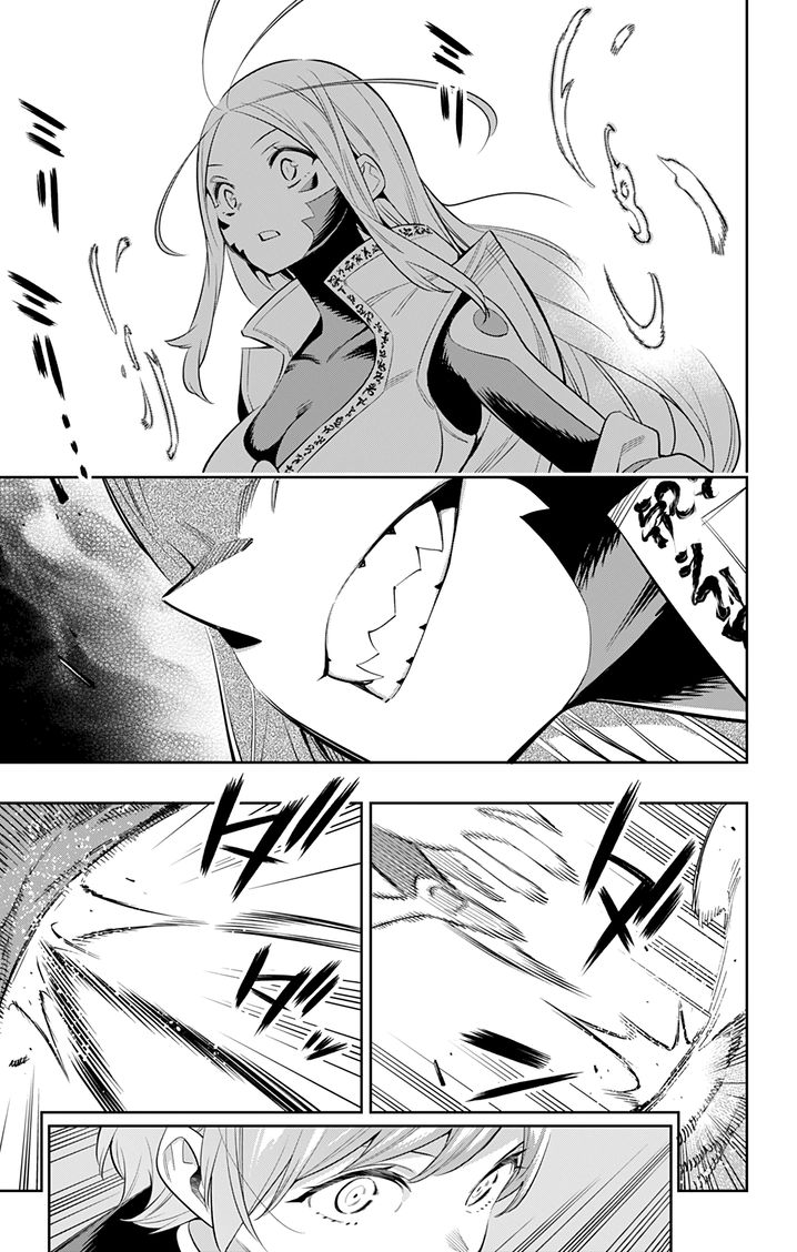 Mato Seihei no Slave Chapter 37 image 14