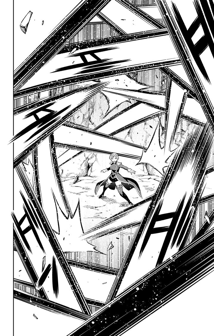Mato Seihei no Slave Chapter 37 image 15