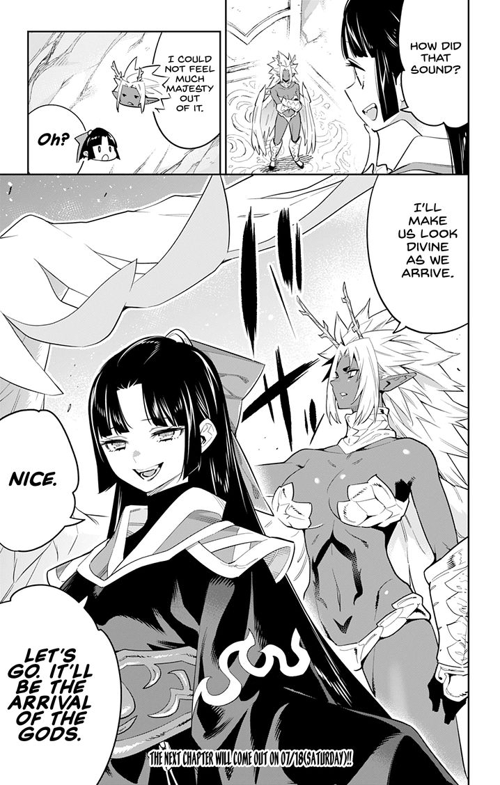 Mato Seihei no Slave Chapter 39.5 image 4