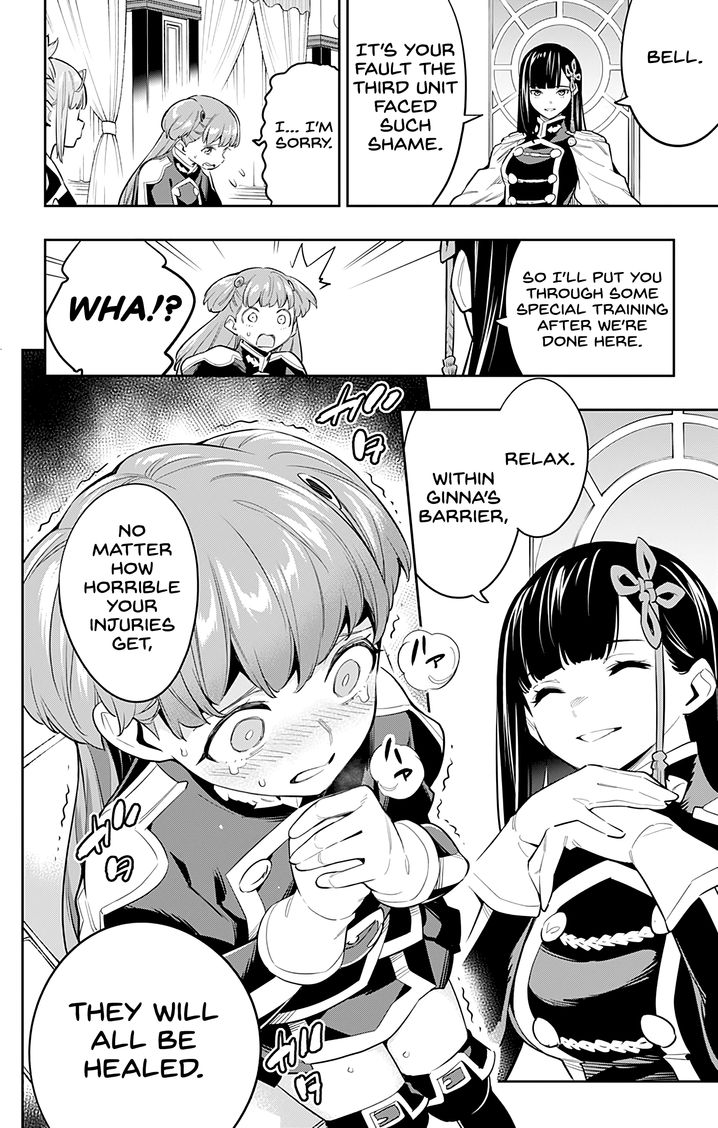 Mato Seihei no Slave Chapter 47 image 11