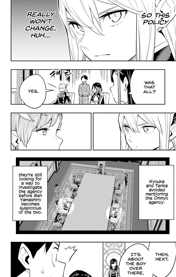 Mato Seihei no Slave Chapter 47 image 13