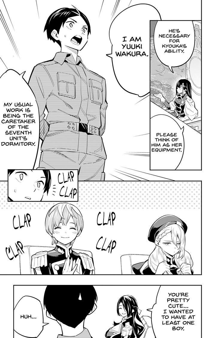 Mato Seihei no Slave Chapter 47 image 14