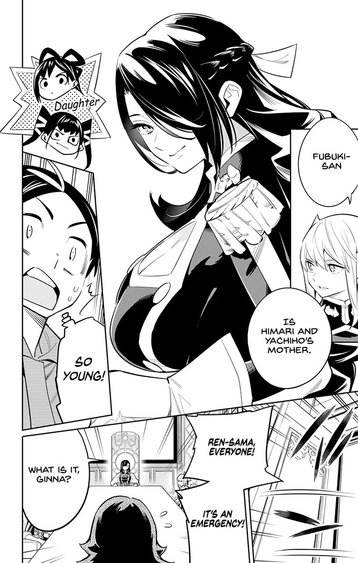 Mato Seihei no Slave Chapter 47 image 15