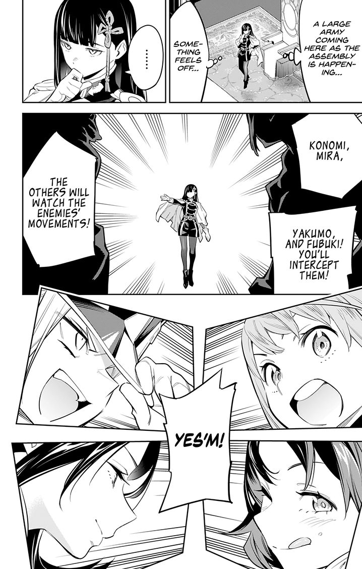 Mato Seihei no Slave Chapter 47 image 19