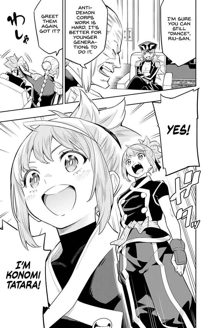 Mato Seihei no Slave Chapter 47 image 2