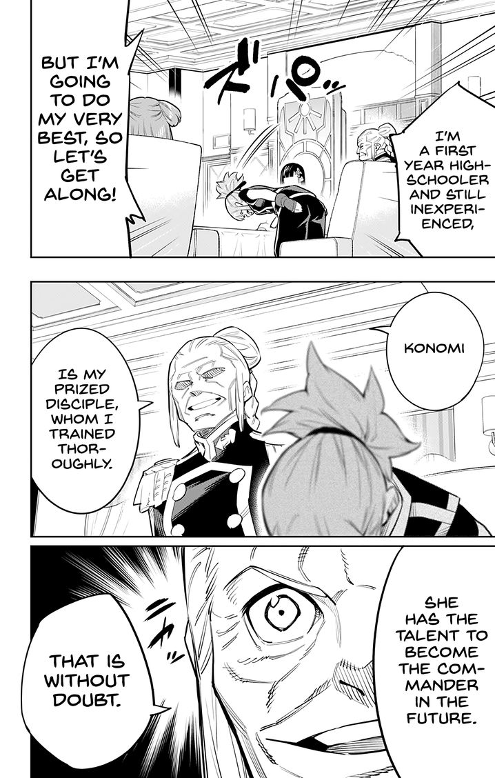 Mato Seihei no Slave Chapter 47 image 3