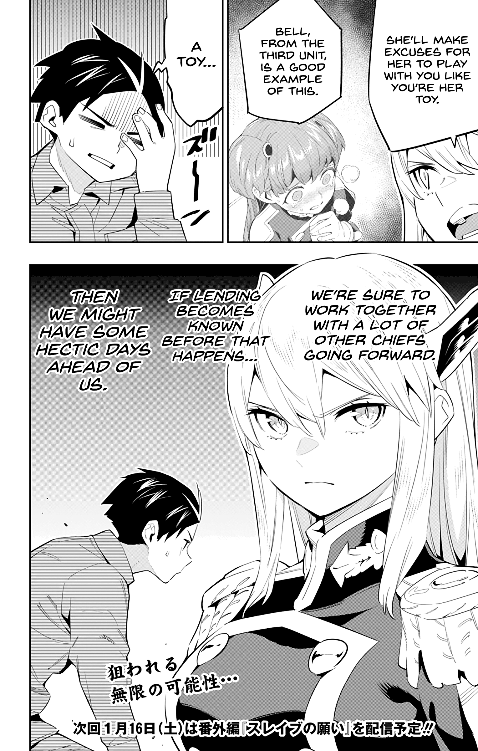 Mato Seihei no Slave Chapter 51 image 15