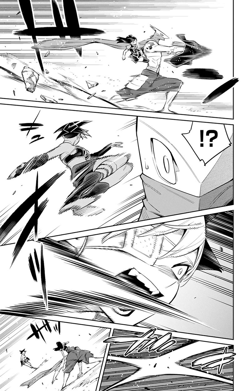 Mato Seihei no Slave Chapter 61 image 10