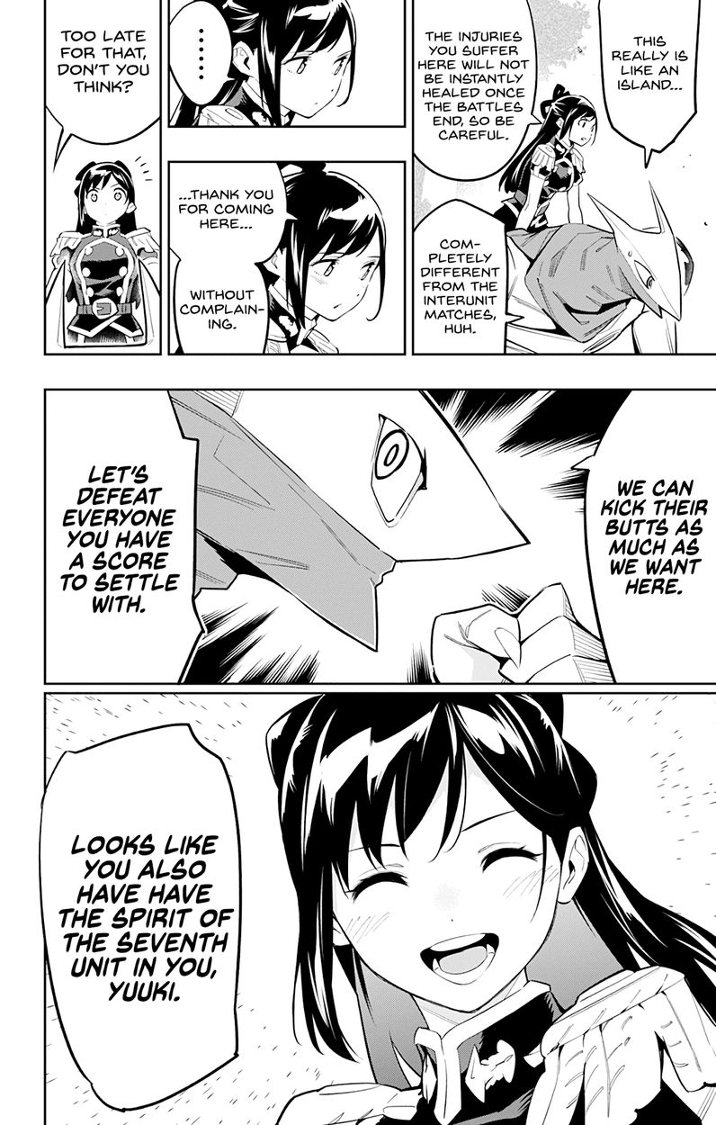 Mato Seihei no Slave Chapter 61 image 7