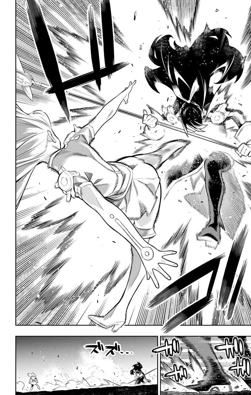Mato Seihei no Slave Chapter 64 image 19