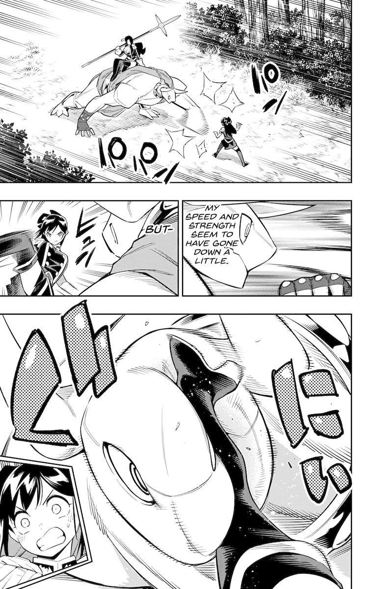 Mato Seihei no Slave Chapter 67 image 2