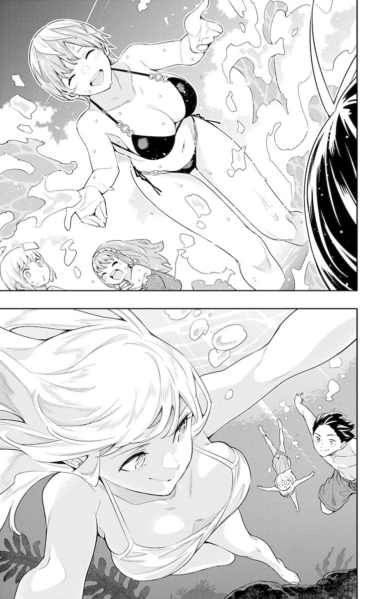 Mato Seihei no Slave Chapter 68 image 6