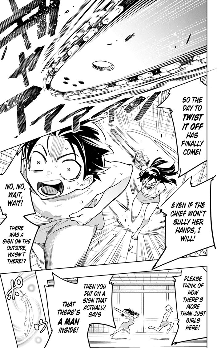 Mato Seihei no Slave Chapter 9 image 6