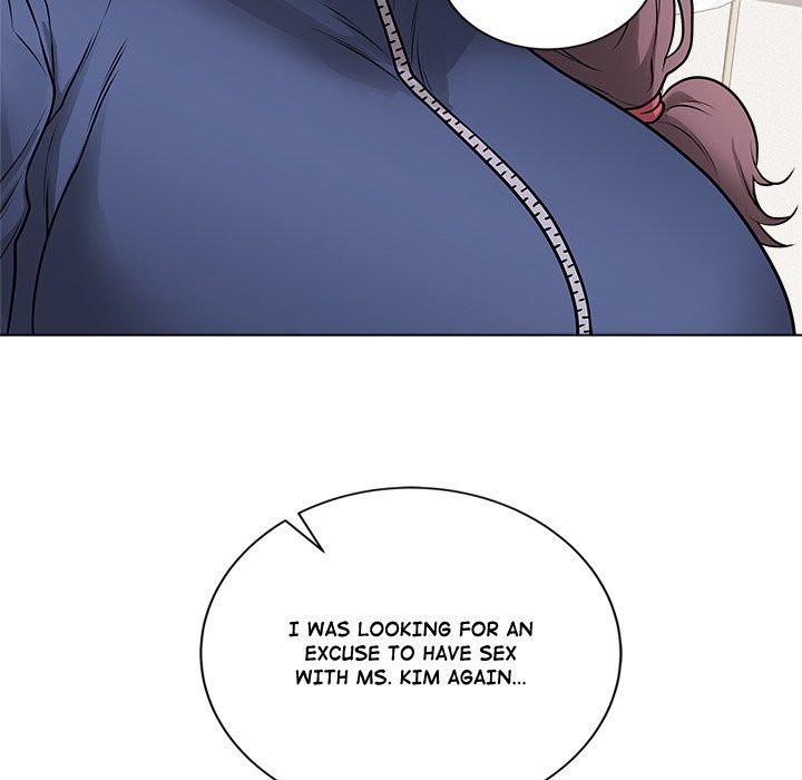 Signed, Sealed, Mistaken Chapter 13 image 17