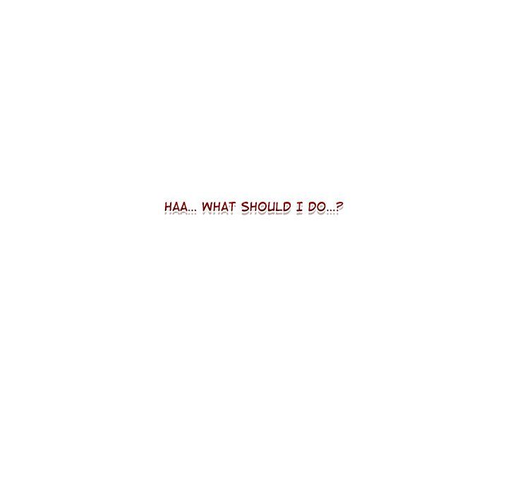 Signed, Sealed, Mistaken Chapter 13 image 71